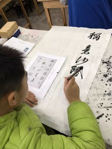 2018年下半年中国书画等级考试 以考促学，传承文化