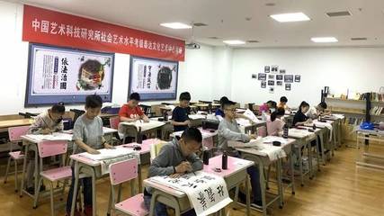 【喜报】祝贺泰达文化艺术中心书画考级学员全部通过！